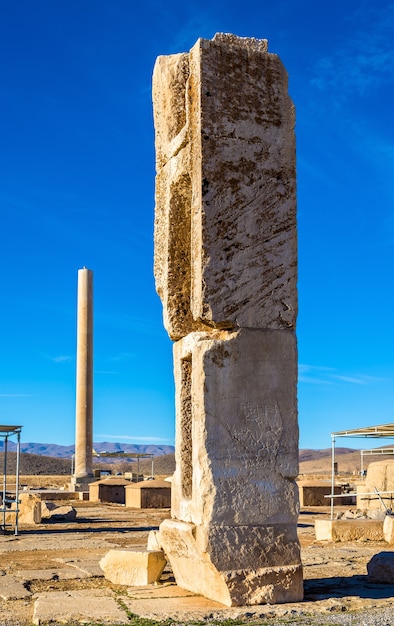 Ruïnes bij Audience Palace in Pasargadae - Iran