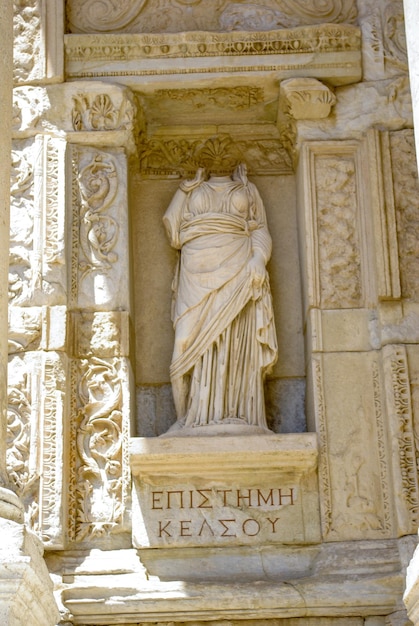 Ruins of the Ancient city of Ephesus