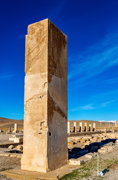 Photo ruins at audience palace in pasargadae - iran