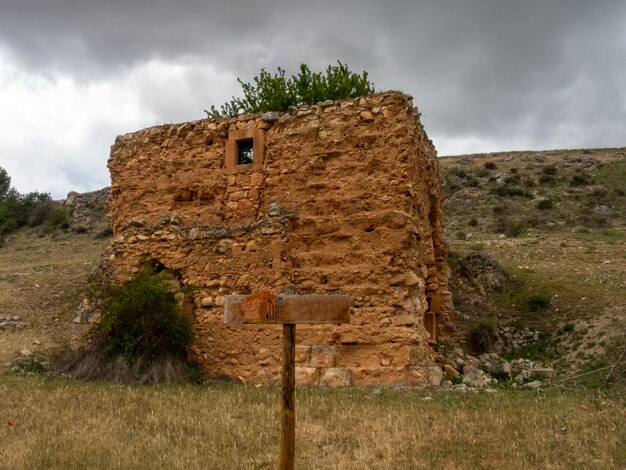 サンタ・コロマ・マデルエロの遺跡 スペイン