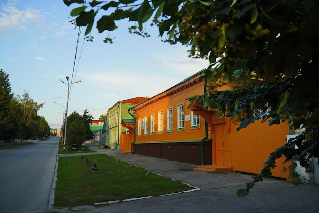 Rusland Ulyanovsk 17 juli 2022 Huismuseum van de familie Ulyanov in de stad Simbirsk Ulyanovsk