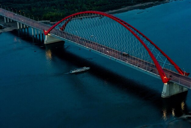 Rusland. West-Siberië. Oblast Novosibirsk. stad Novosibirsk. Bugrinsky-brug, rivier de Ob