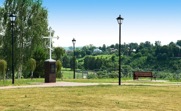 Фото Россия город ржевский городской парк.