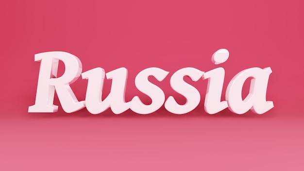 Russia  phrase and a motivational slogan 3d logo on a white uniform background with shadows