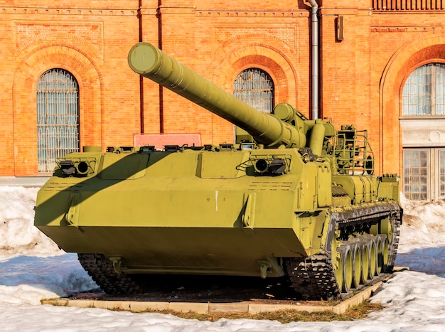 Russian 203 mm selfpropelled gun 2S7 Malka