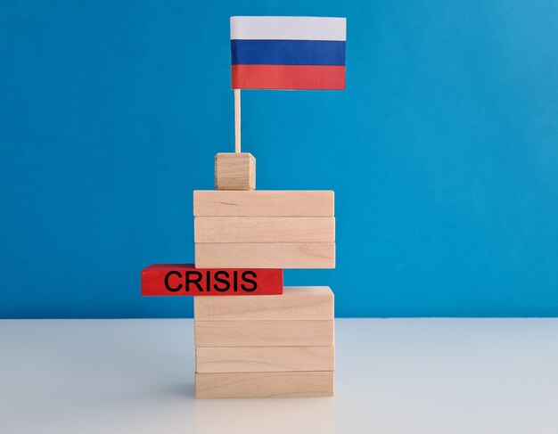 Экономические политические и финансовые индикаторы кризиса в россии