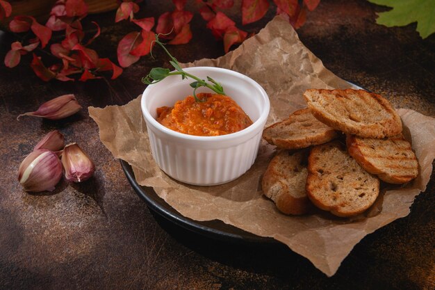 Русская кухня Кавиар из цуккини с крутонами