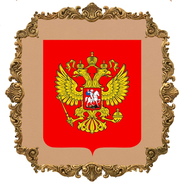 Russian Federation national emblem National Independence Day