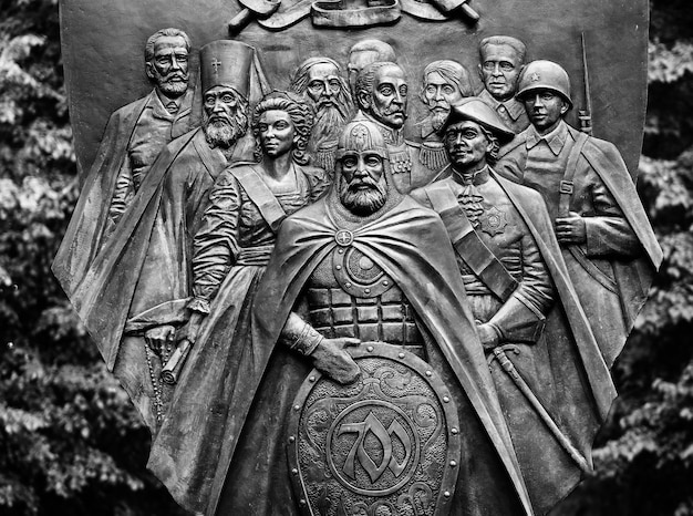 Russian heroes history sculpture background