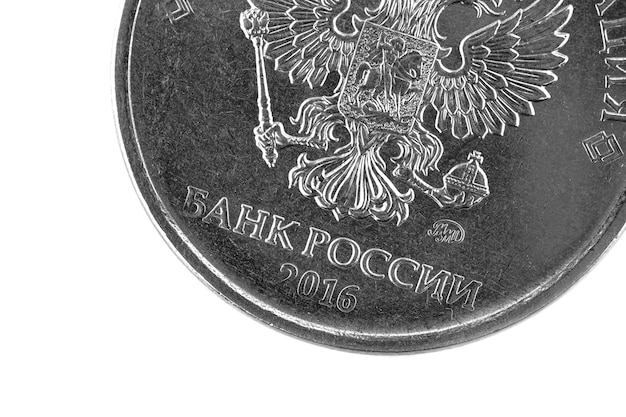 흰색 배경에 고립 된 러시아 클로즈업의 러시아 돈 루블 동전 은행 photo