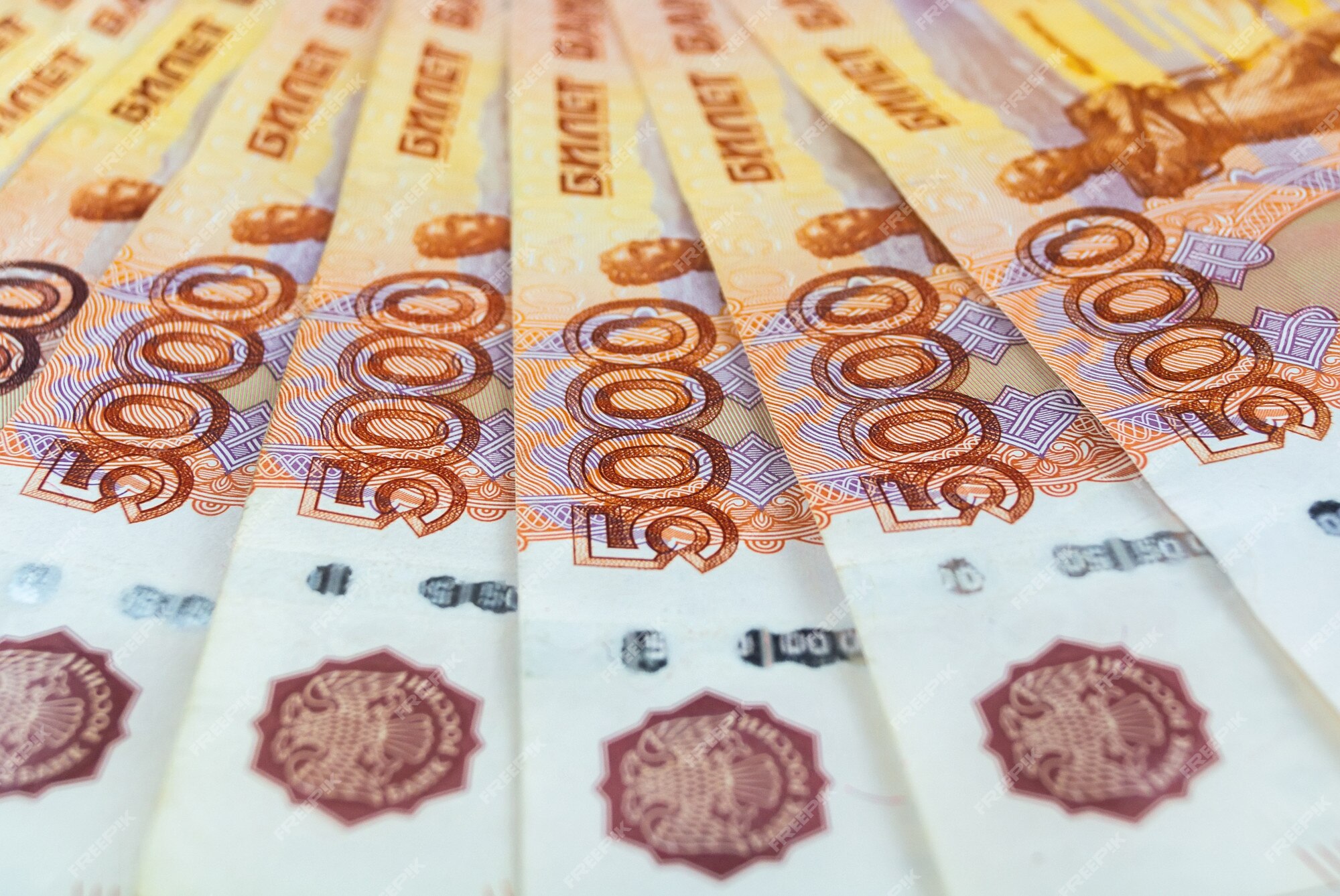 Rus деньги
