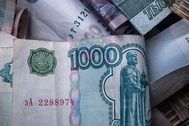 ロシアのルーブルミント通貨