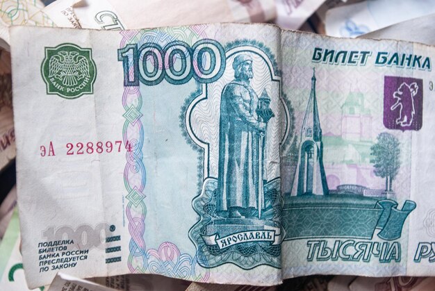 ロシアのルーブルミント通貨