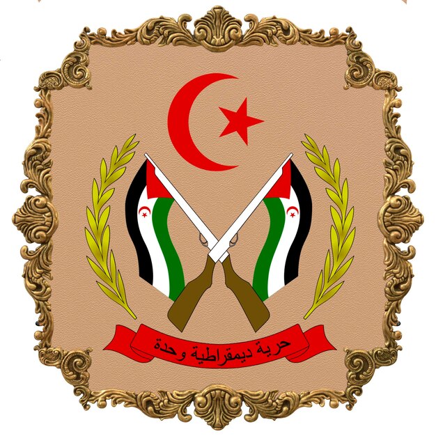 Sahrawi Arab Democratic Republic national emblem National Independence Day