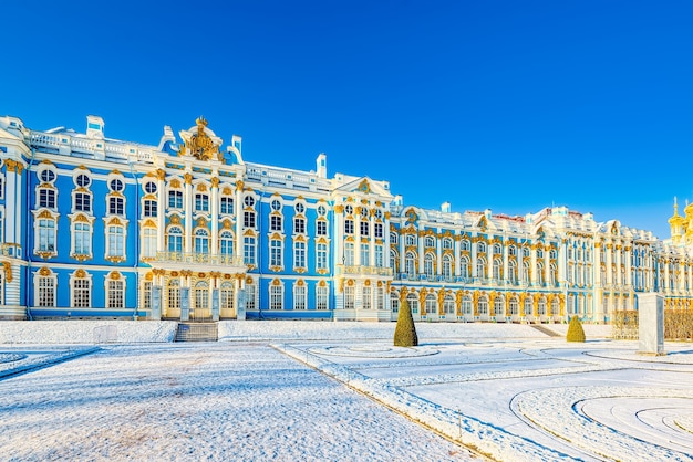 Saint Petersburg, Russia - November 07, 2019: Ekaterininsky Palace, Tsarskoye Selo (Pushkin) suburb of Saint Petersburg. Russia.