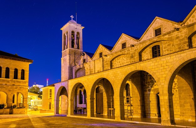 Photo saint theodoros cathedral in paphos cyprus