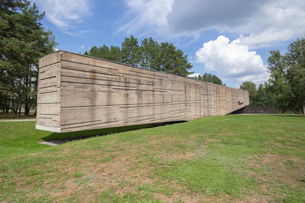 Salaspils Memorial Ensemble