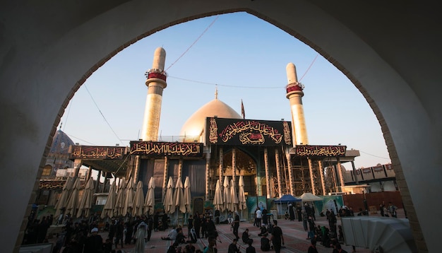 Samarra Iraq Imam Hadi Imam Askari Holly Shrine Mosque Shia Islam