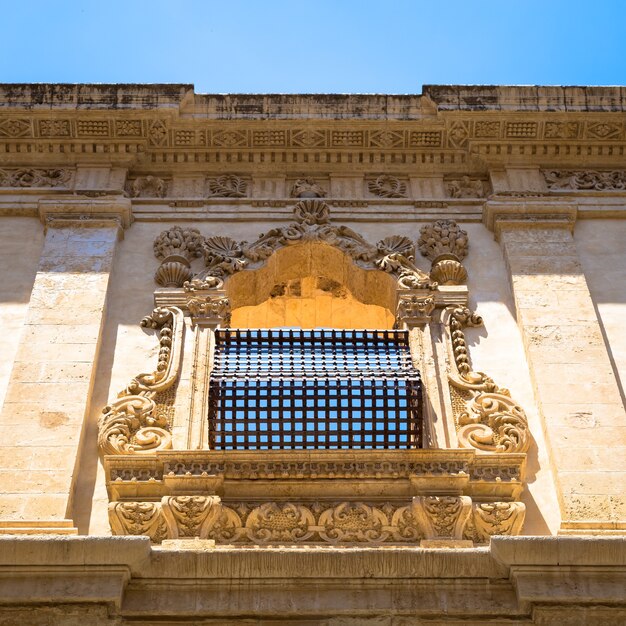 San Francesco is one of many new churches built after the city of Noto was virtually destroyed by the earthquake of 1693. Baroque style