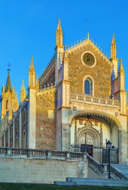 Photo san jeronimo el real is a roman catholic church from the early 16th-century in central madrid spain