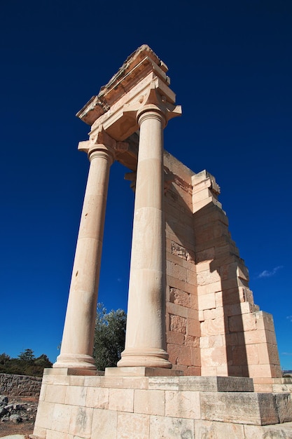 The Sanctuary Of Apollo Cyprus