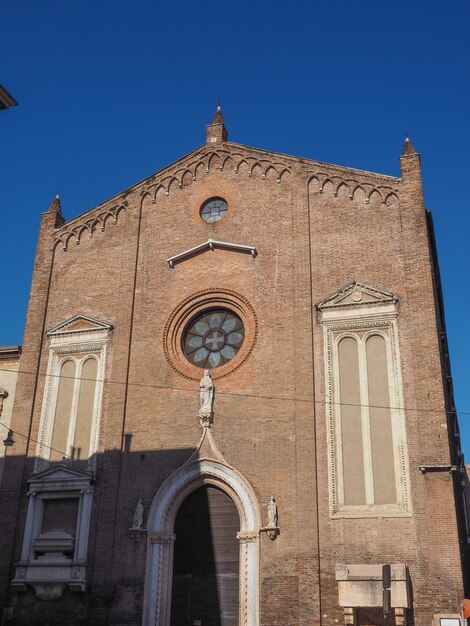 ヴェローナのサンタユーフェミア教会