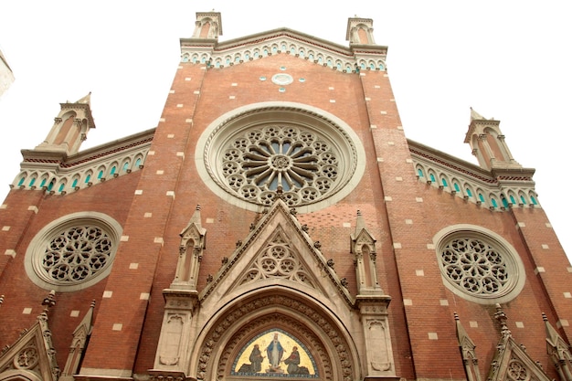 Сантуанская католическая церковь