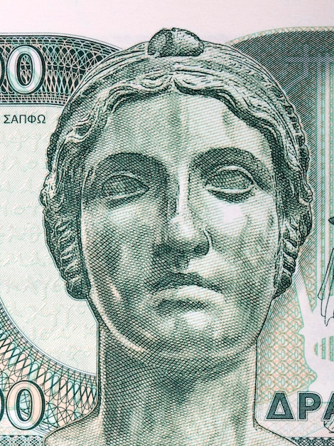 Sappho a portrait from Greek money