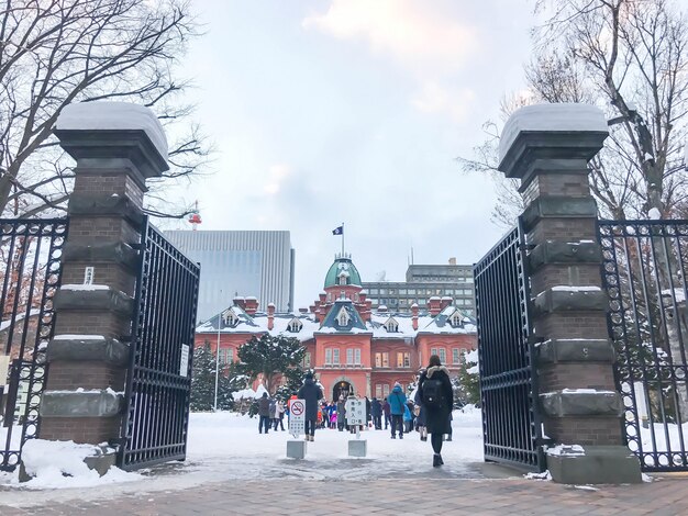 SAPPORO, JAPAN - DEC 17, 2016 : Former Hokkaido Government Office in Sapporo.