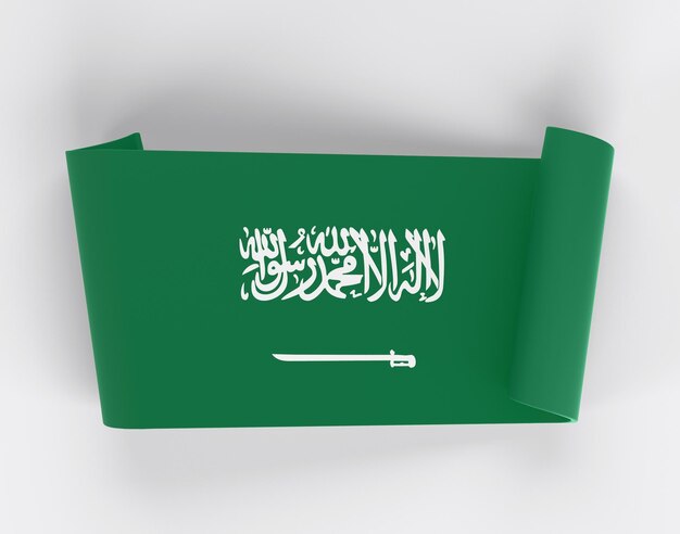Saudi arabia ribbon banner