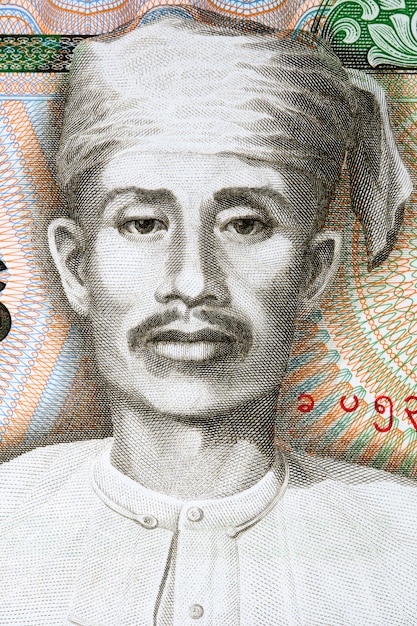 Saya San een portret van Birmaans geld