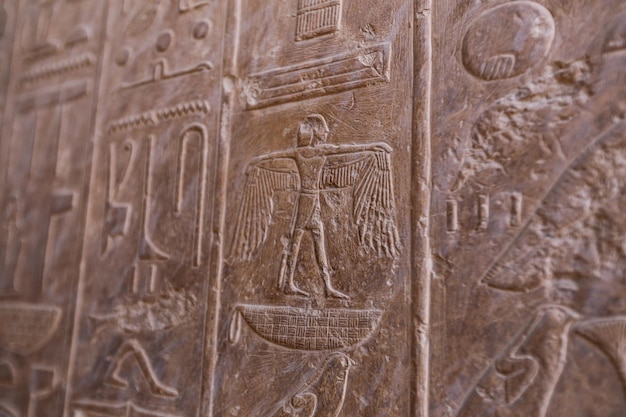 Scène uit de Abydos-tempel in Madfuna, Egypte