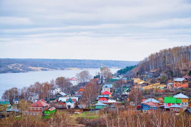 Scenery of Plyos city in Ivanovo Region in Russia.