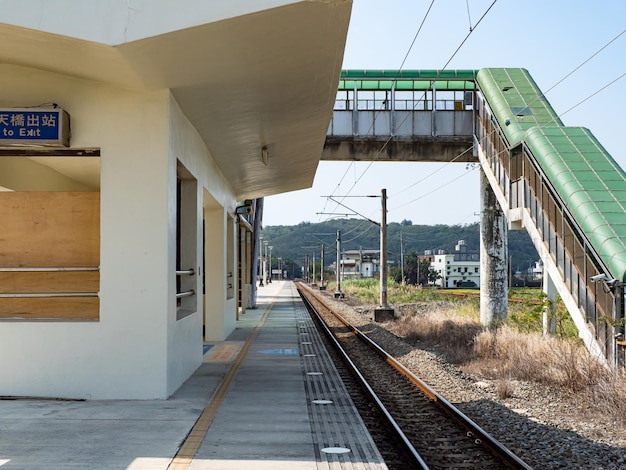 Scenery of railway in MiaoliTaiwan