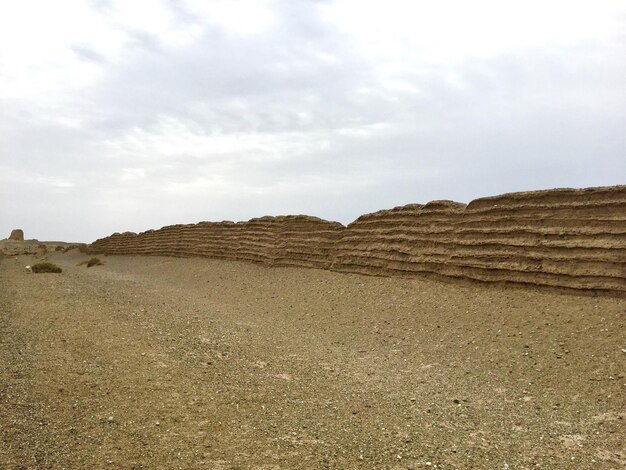 Foto vista panoramica del campo contro il cielo