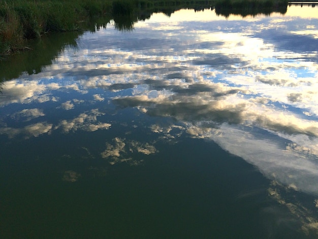 Foto vista panoramica del lago contro il cielo