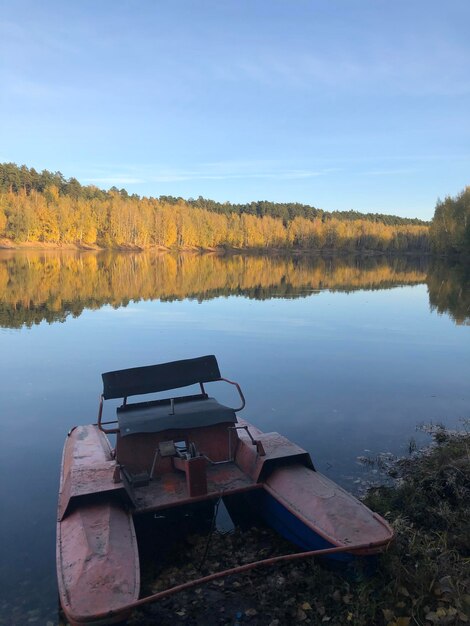 Photo scenic view of lake against sky