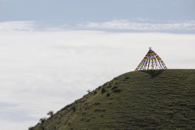 写真 天空を背景にした景色の景色