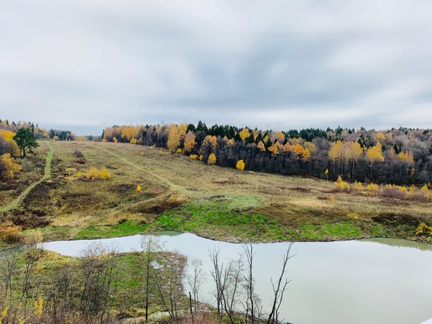 Фото Пейзажный вид на пейзаж на фоне неба