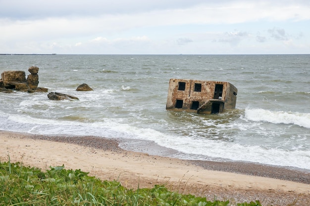 Фото Красивый вид на море на фоне неба