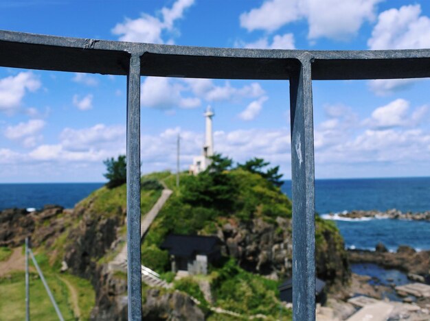 사진 하늘 을 배경 으로 바다 의 풍경적 인 전망