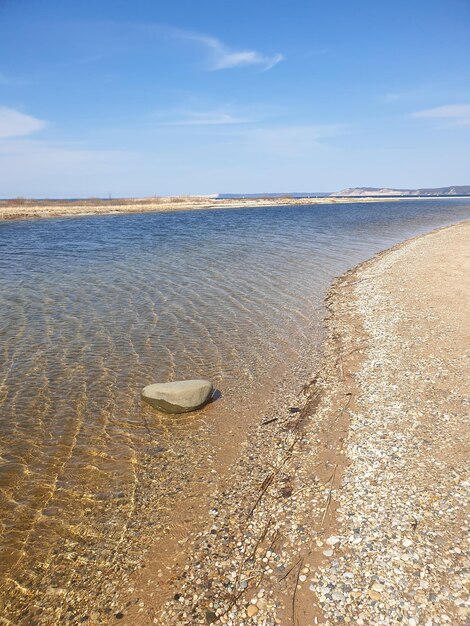 Фото Красивый вид на море на фоне неба