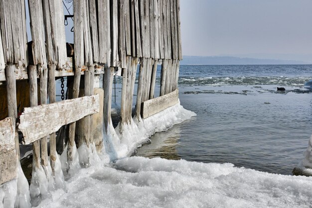 Photo scenic view of sea against sky