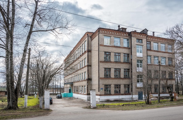 School building in the town of Bolokhovo