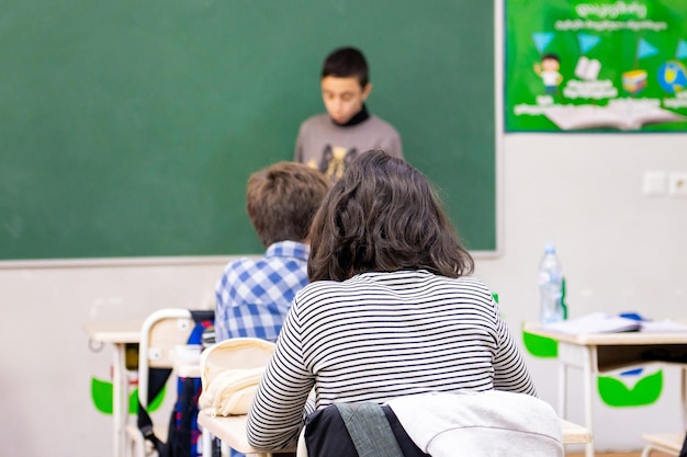 school children are participating actively in class