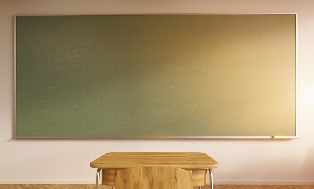 School desk and chalkboard