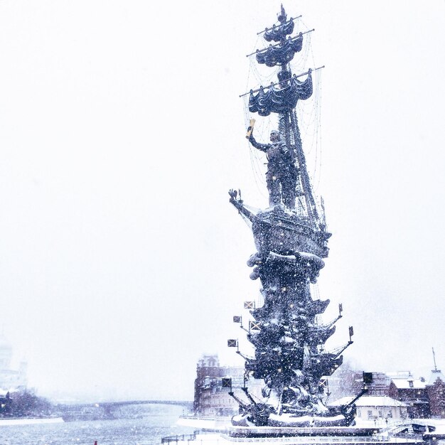 Photo sculpture of sailor on tall ship