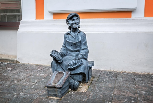 Sculpture of a Shoe Shiner Bolshaya Pokrovskaya Street Nizhny Novgorod Kremlin Nizhny Novgorod