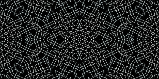 Seamless abstract pattern The texture of the pattern is symmetrical Endless pattern