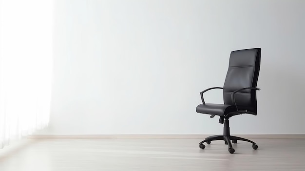 Searching for a new job office chair isolated we are hiring concept Generative Ai